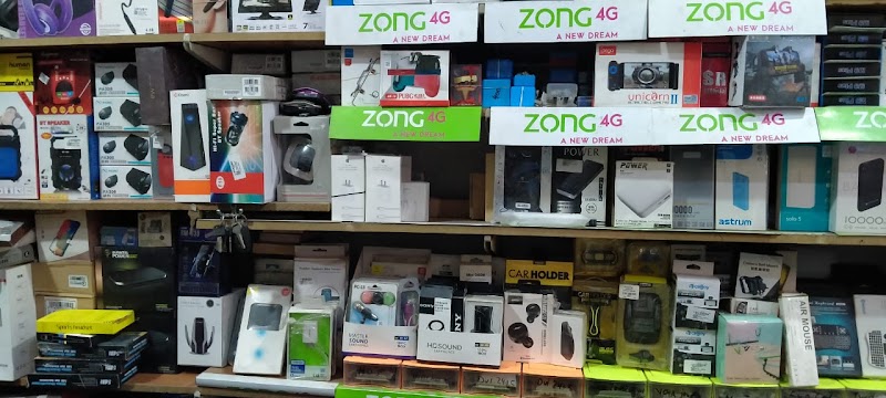 Silicon Computers in Bahawalpur, Punjab