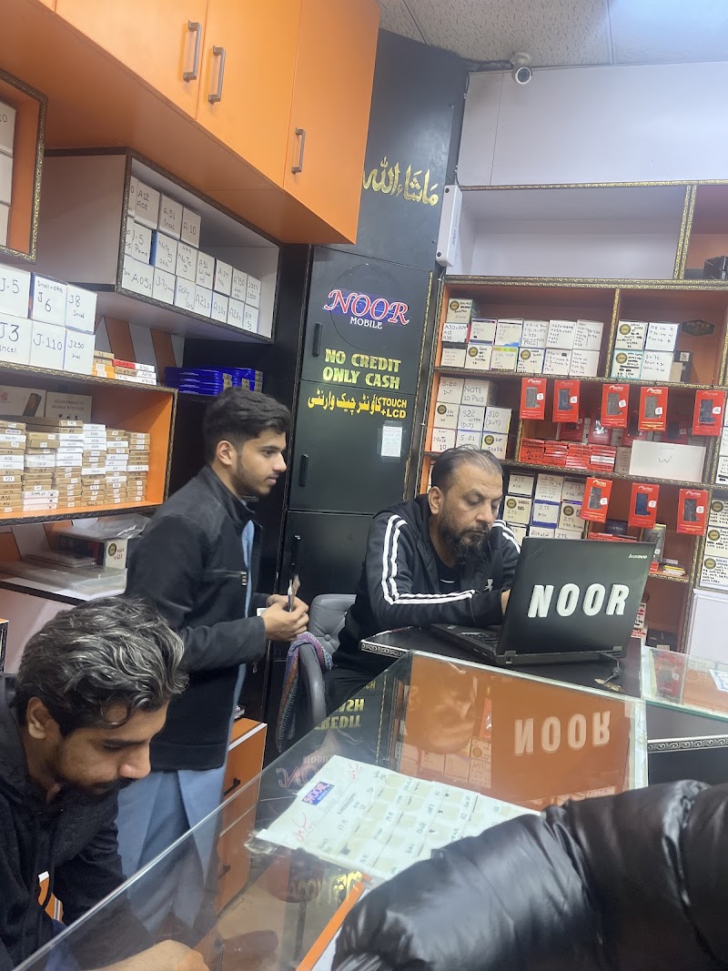 Noor Mobile Parts & Repairing lab in Rawalpindi, Punjab