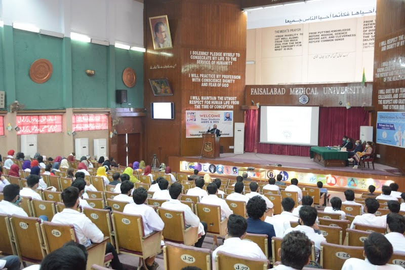 Faisalabad Medical University in Faisalabad, Punjab