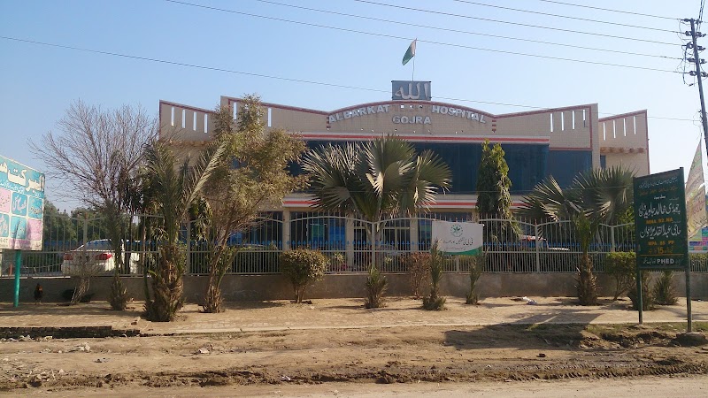 AL Barkat hospital in Gojra, Punjab
