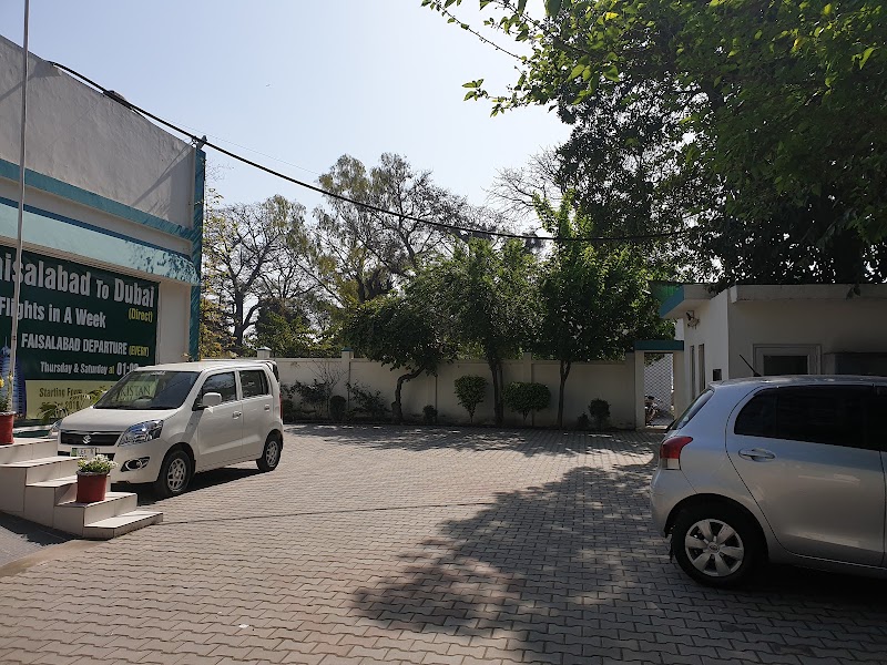 PIA Booking office Faisalabad in Faisalabad, Punjab