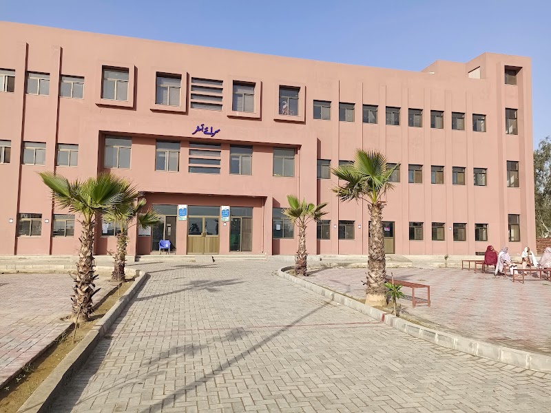 Cancer Care Hospital & Research Centre in Lahore, Punjab