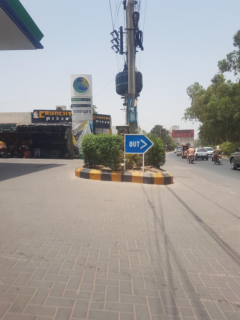 PSO Petrol Pump in Sahiwal, Punjab