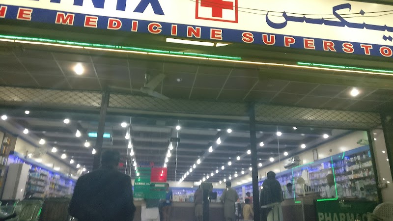 Clinix Pharmacy in Burewala, Punjab
