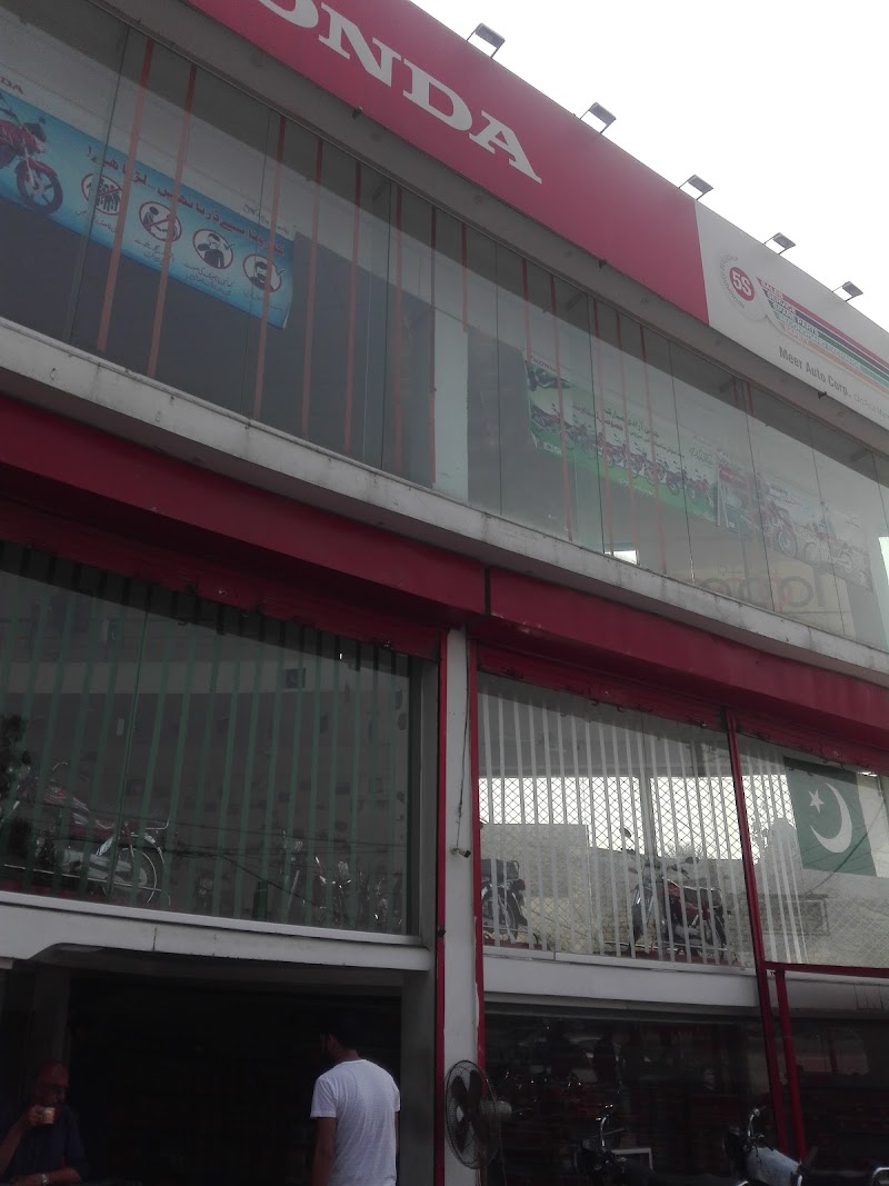Meer Autos (Honda Certified Dealer) in Gujrat, Punjab