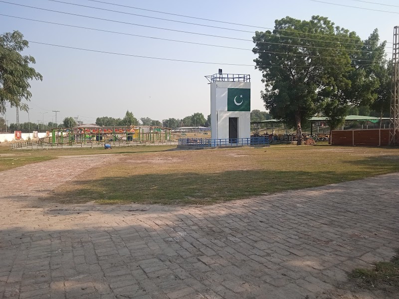 Chaman Zar e Askari Park Multan in Multan, Punjab