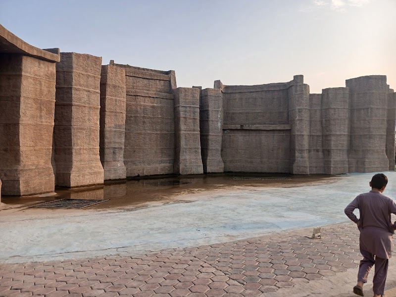 Citi Theme Park & Zoo in Multan, Punjab