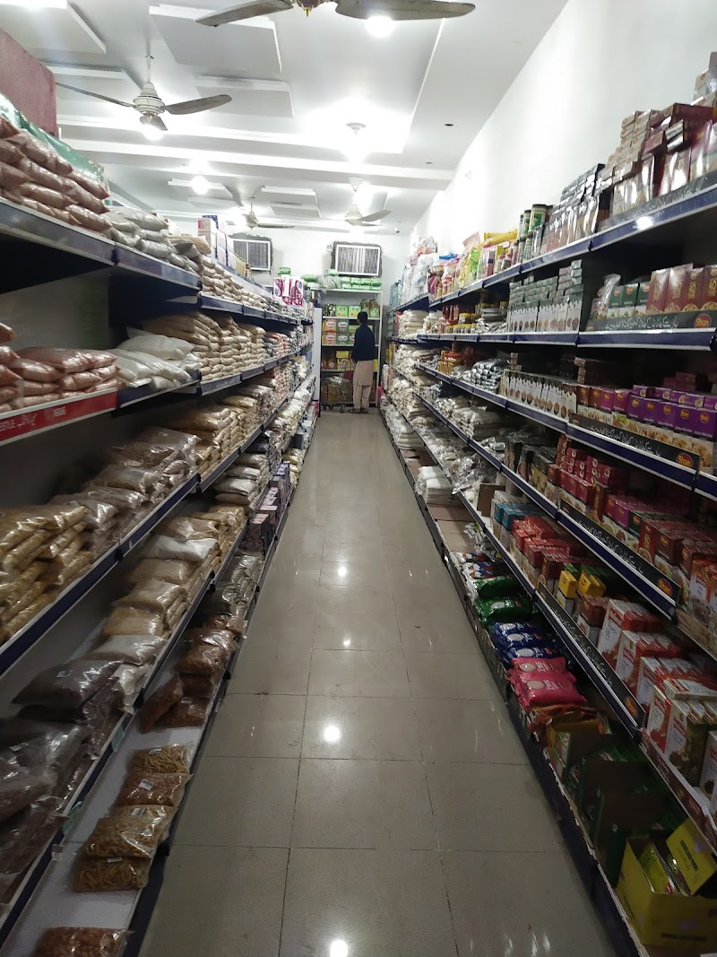 Family super soter in Sheikhupura, Punjab