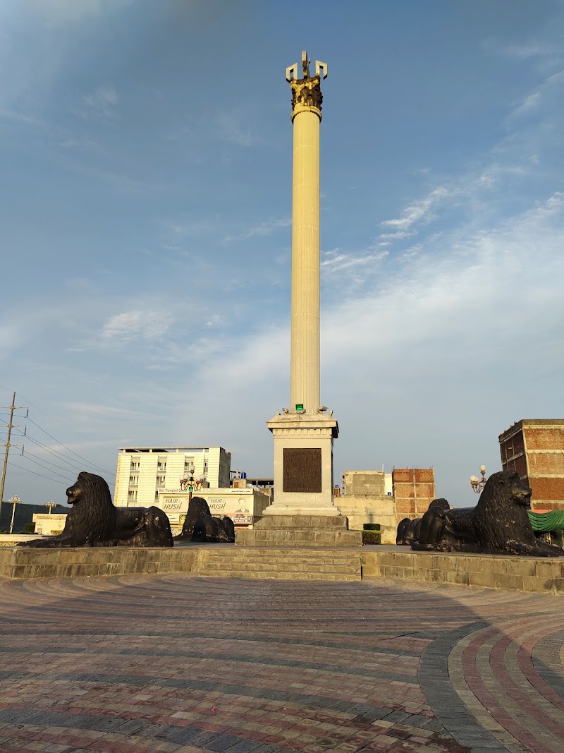 Citi Housing Gujranwala in Gujranwala, Punjab