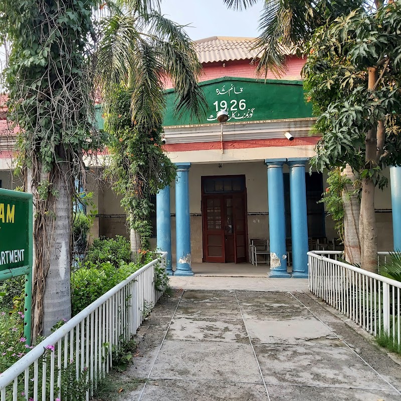 Govt Graduate College Adhiwal Jhang in Jhang, Punjab