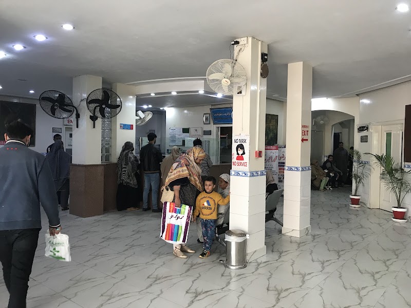 Islam Central Hospital in Sialkot, Punjab