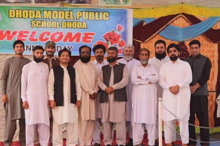 Cantab Publisher in Lahore, Punjab