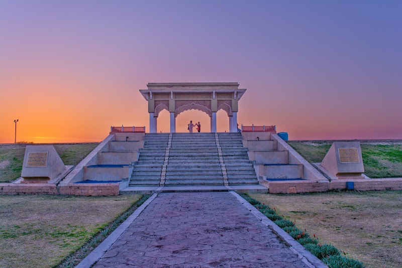 Nishan-e-Manzil Park in Rahwali Cantonments, Punjab