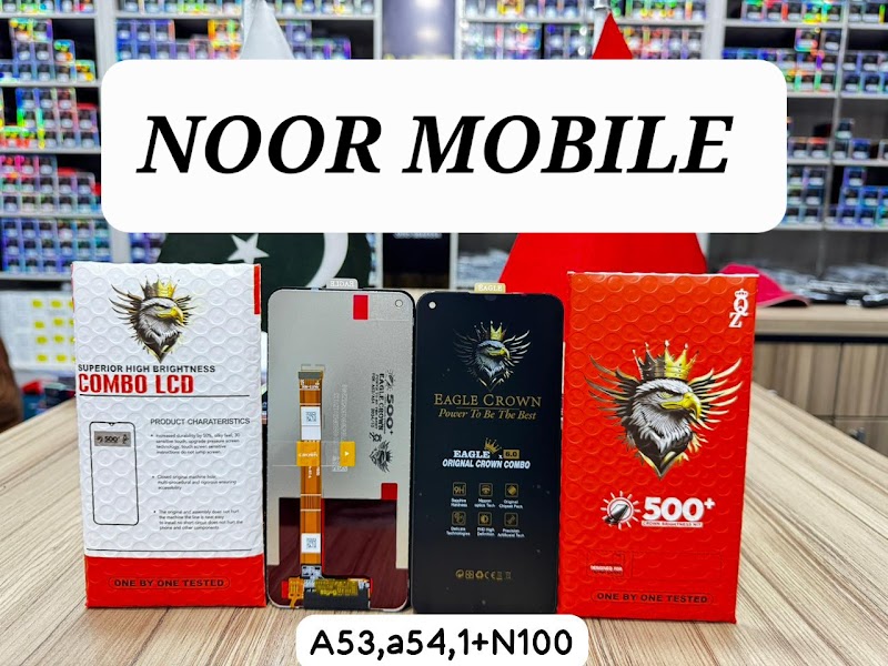Noor Mobile Parts & Repairing lab in Rawalpindi, Punjab