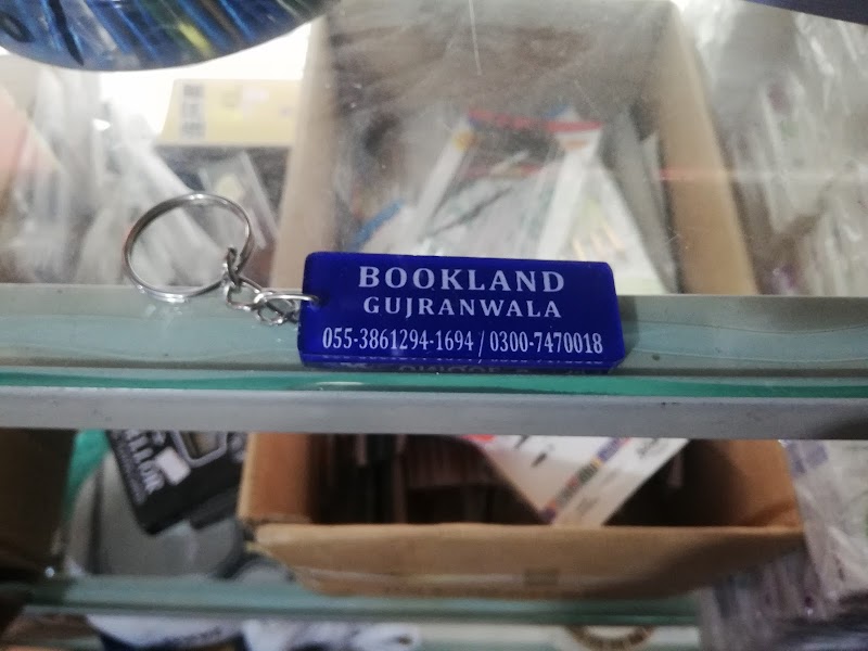 BOOKLAND in Rahwali Cantonments, Punjab