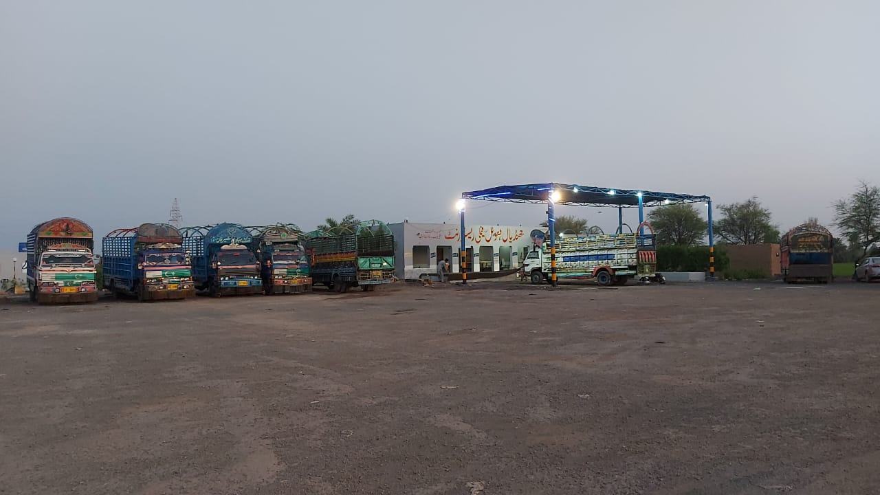 Khalid Mazari Petroleum Jhang 41 KM Sargodha Rd Jhamra