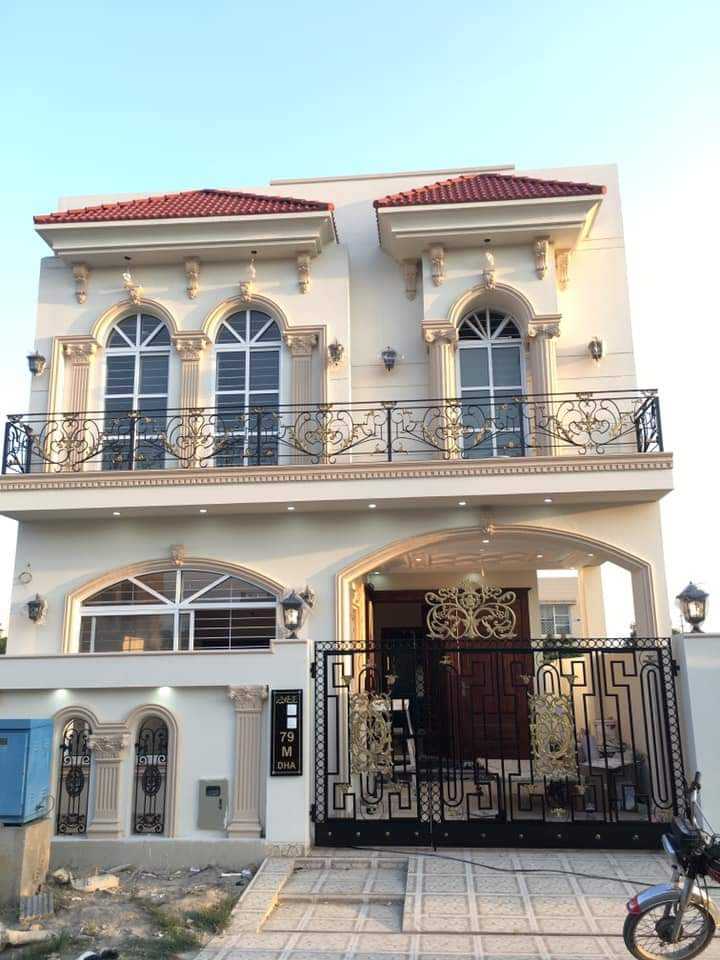 KFC - King's Mall, Gujranwala in Gujranwala, Punjab