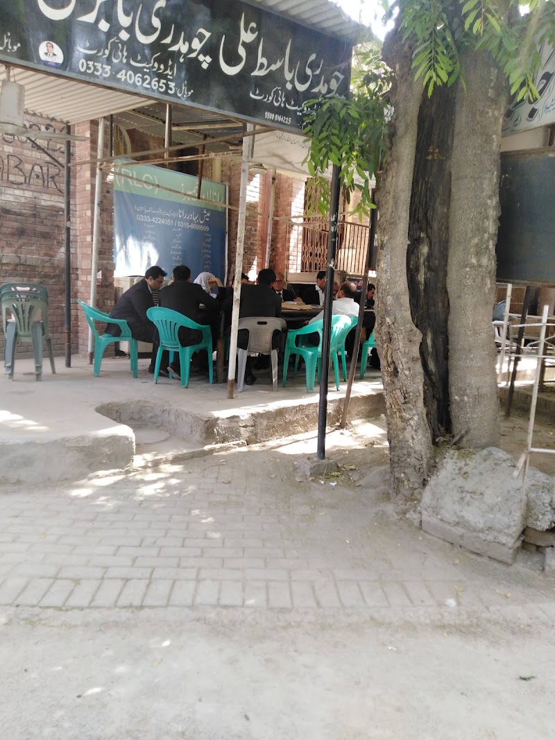 Sessions Court Lahore in لاہور, پنجاب