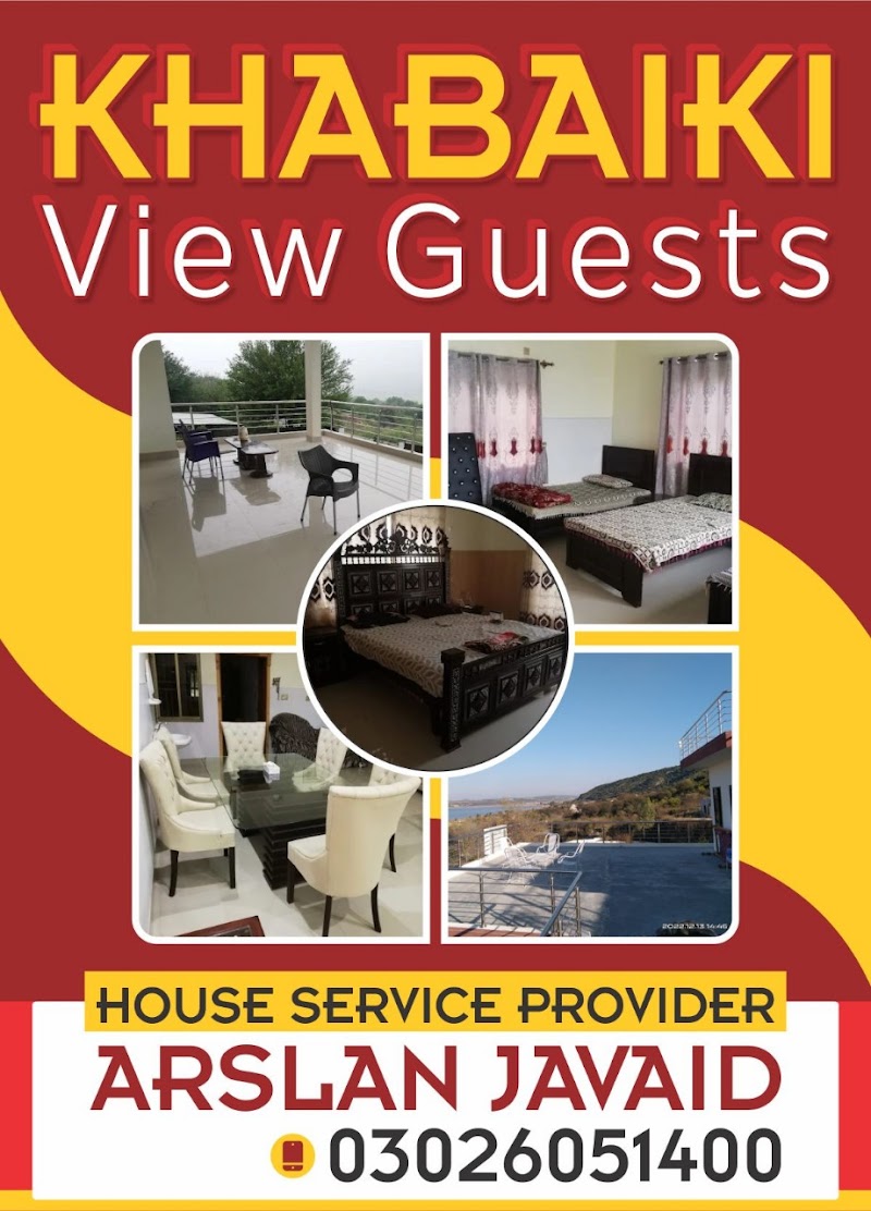 Kanhati Gardens کنہٹی باغ in Kenhatti, Punjab