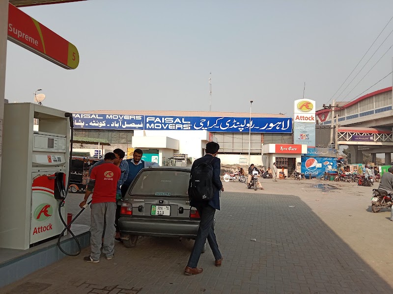 Faisal Movers in Multan, Punjab