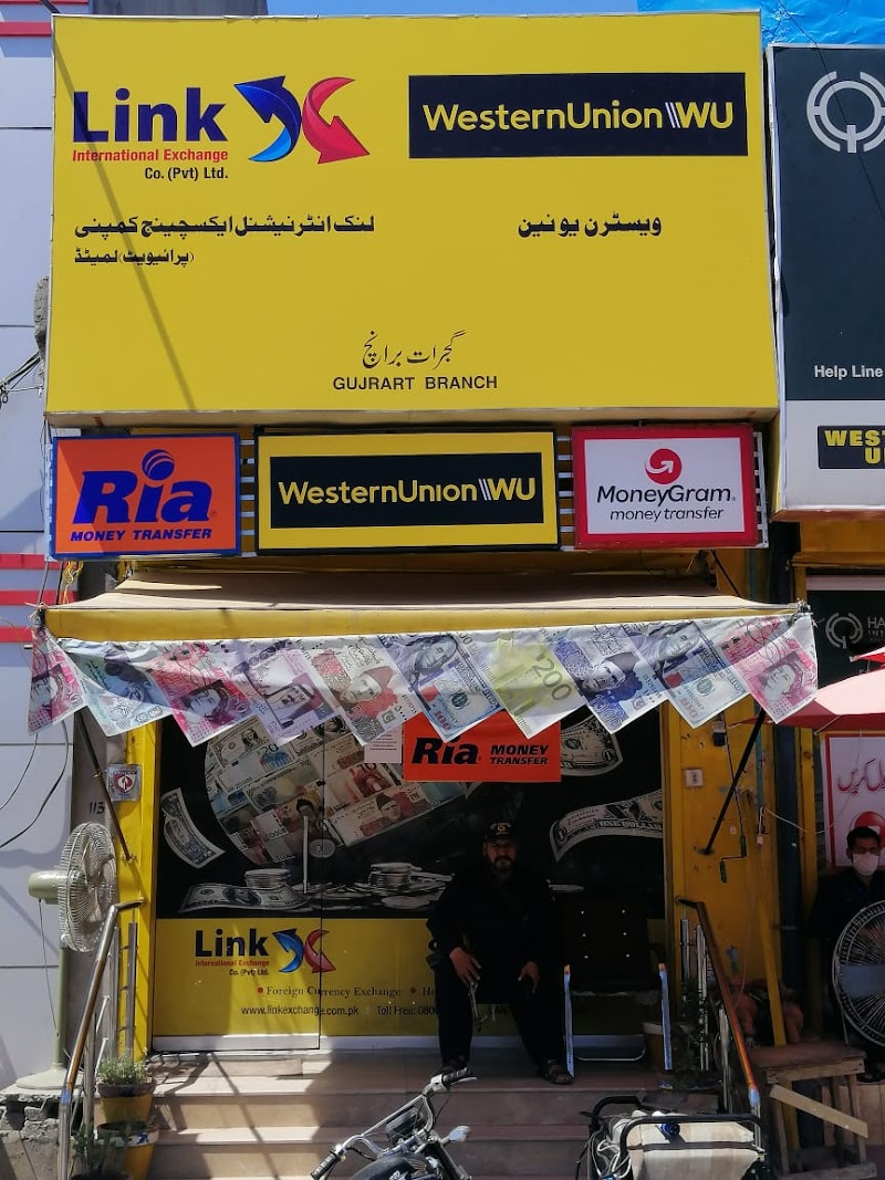 Link International Exchange Co (Pvt) Ltd Center Point Plaza, Gujrat. in Gujrat, Punjab