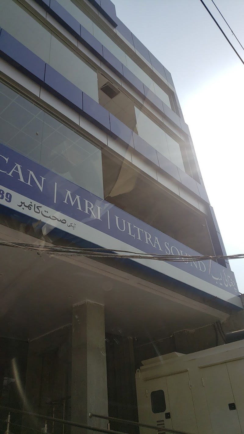 Chughtai Lab Sargodha, Satellite town in Sargodha, Punjab