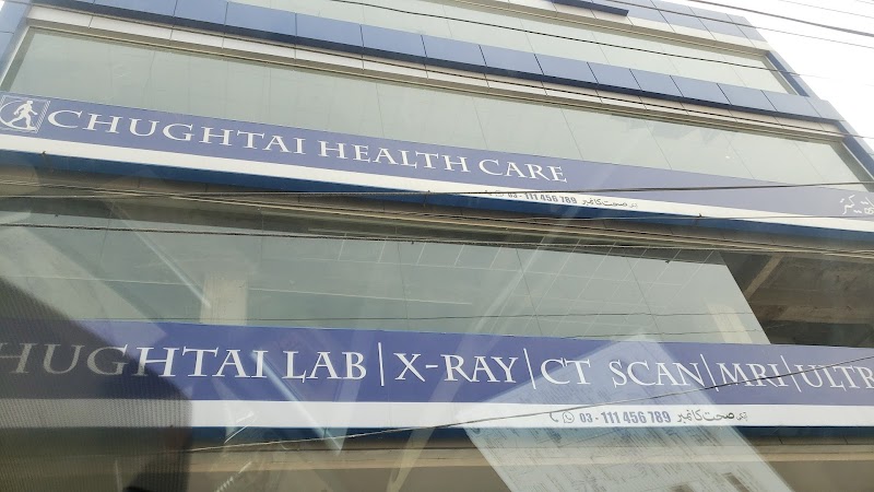 Chughtai Lab Sargodha, Satellite town in Sargodha, Punjab