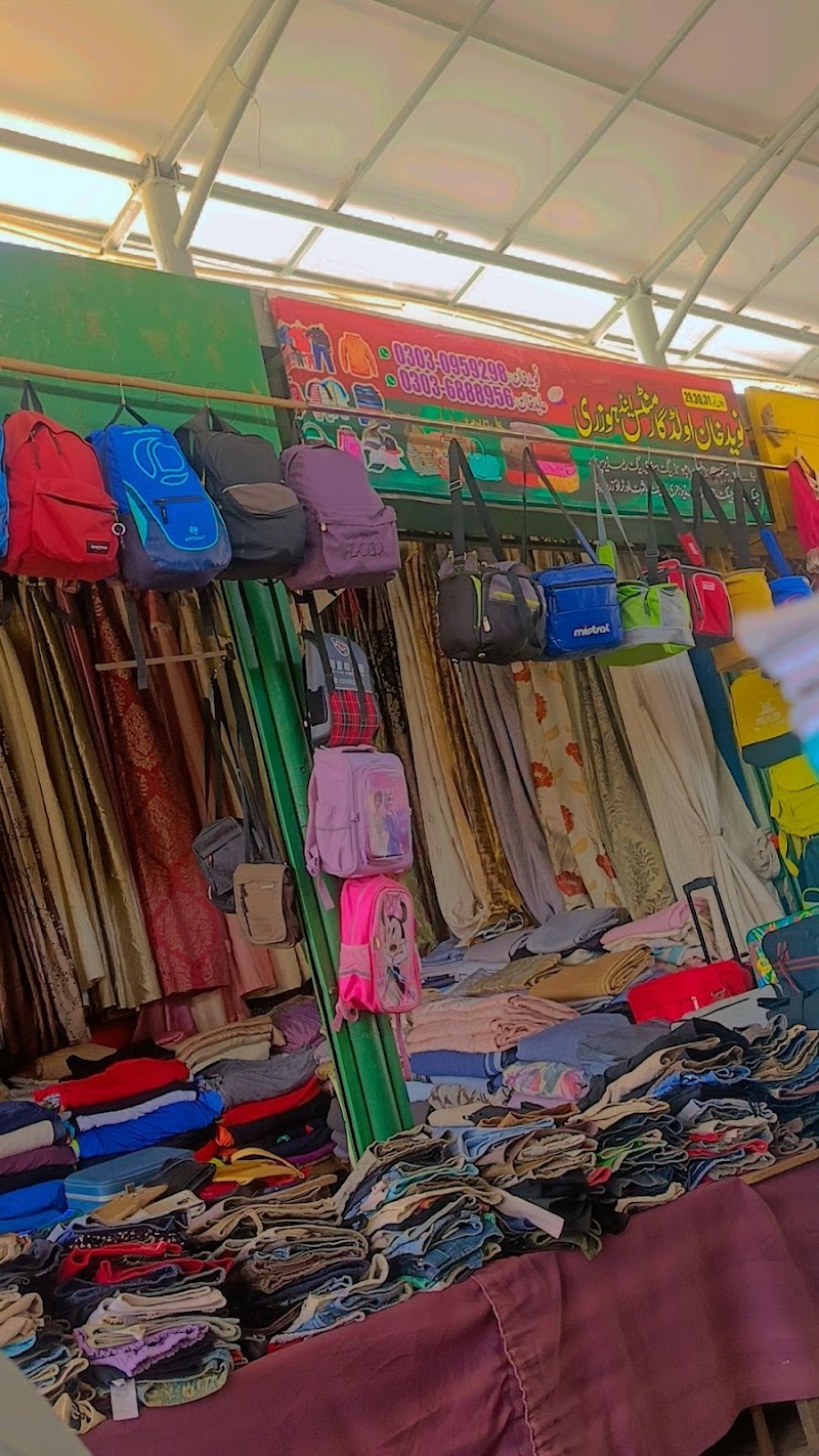 Model Bazaar Lodhran in Lodhrān, Punjab