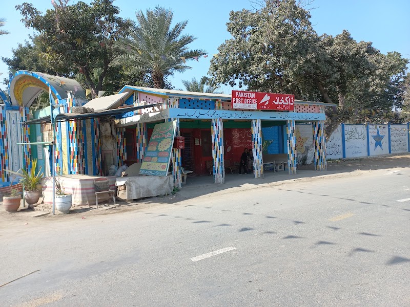 Anjuman Aastan-i-Fazal in Sargodha, Punjab