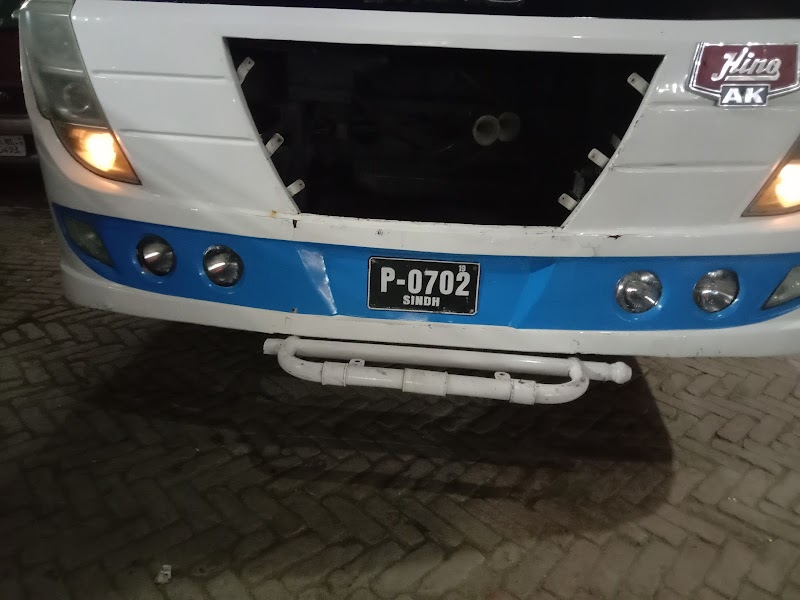 AL-FAREED FLYING COACH SERVICE in Pākpattan, Punjab