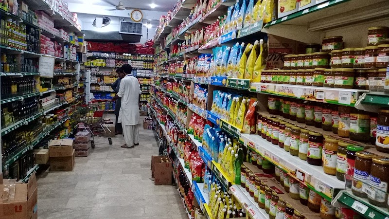 Al Latif Super Store Branch 1 in Multan, Punjab