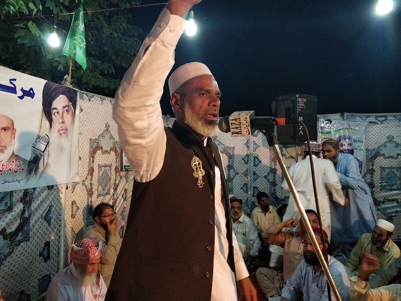 21 Area Market in Wah, Punjab