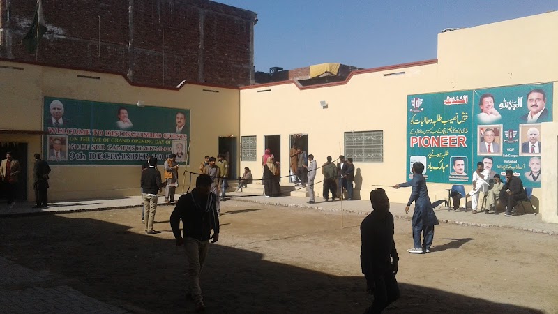 Government College University ,Faisalabad Sub-Campus, Hafizabad in Hafizabad, Punjab