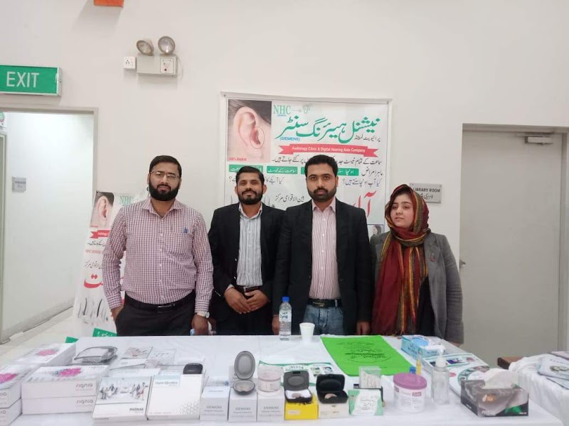 Siemens National Hearing Center-Pvt.Ltd" Audiology Clinic & Digital Hearing aids Company in Islamabad, Islamabad Capital Territory