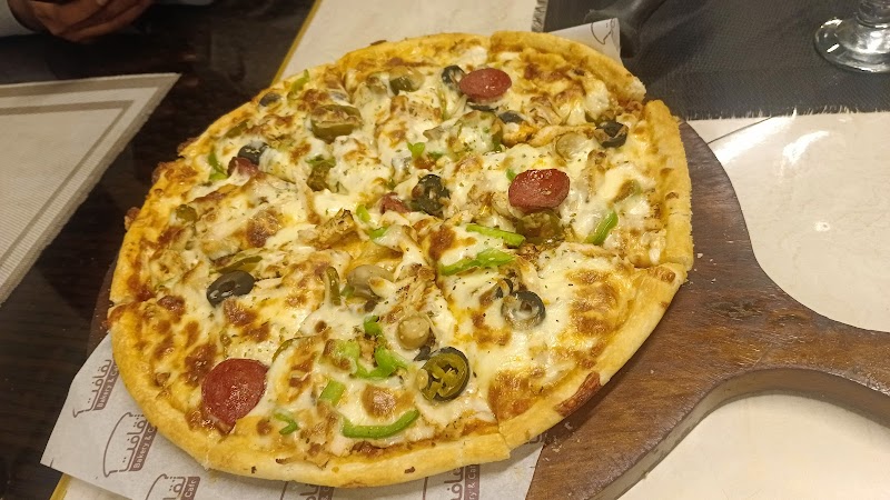 Saqafat Bakery & Cafe in Sargodha, Punjab