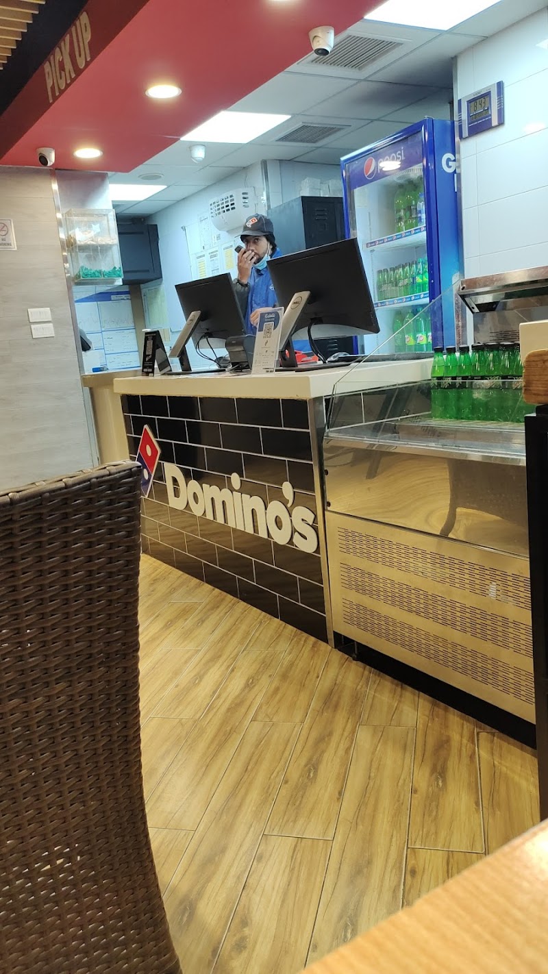 Domino's Pizza in Sheikhupura, Punjab