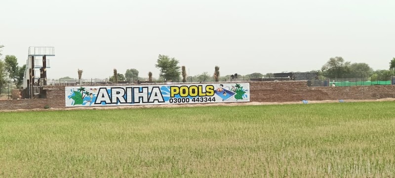 Ariha Pools in Multan, Punjab