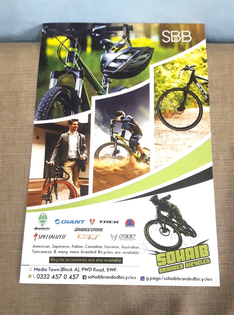 Al Madina Printers in Lahore, Punjab