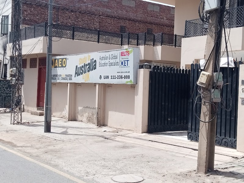 AEO PAKISTAN MULTAN- Education Consultant - IELTS and OET Test Centre in Multan, Punjab
