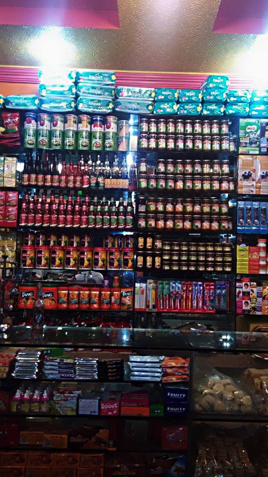 Anbala Sweets, Bakers and Cash & Carry (Branch-2) in Narowal, Punjab