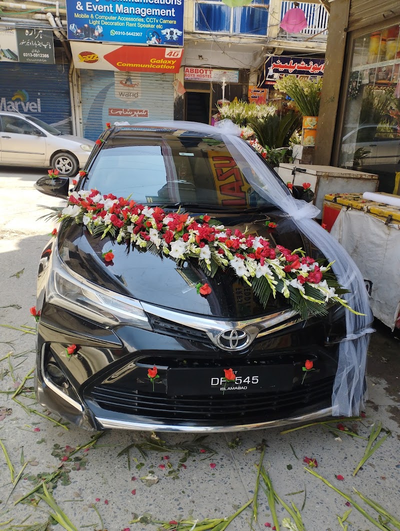 London Book House in Abbottabad, Khyber Pakhtunkhwa
