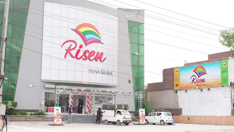 Risen - Kamoki in Kāmoke, Punjab