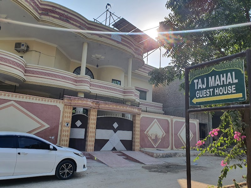Taj Mahal Guest House in Mīrpur Khās, Sindh