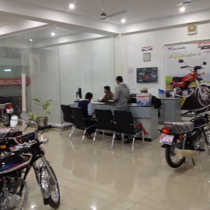 Hussain Trading 5S in Sialkot, Punjab