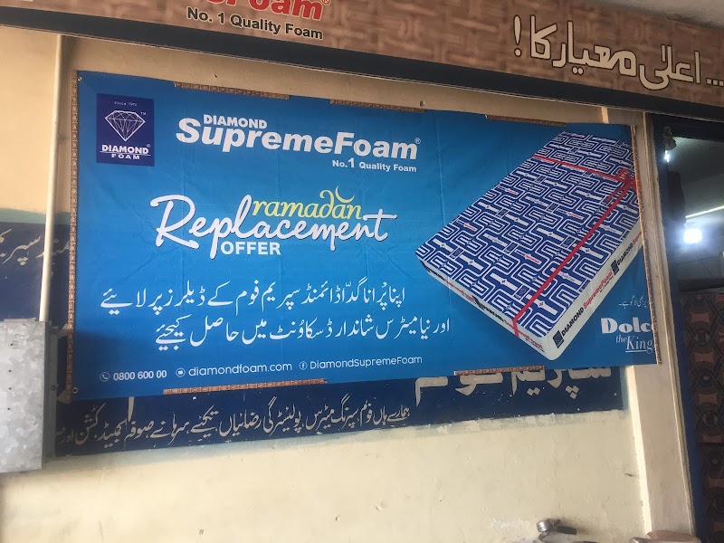 Malik Foam Palace in Chakwal, Punjab
