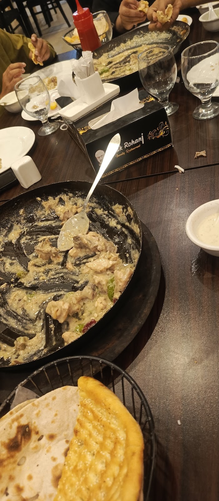 Pak Rohani Restaurant Okara (City Branch) in Okara, Punjab