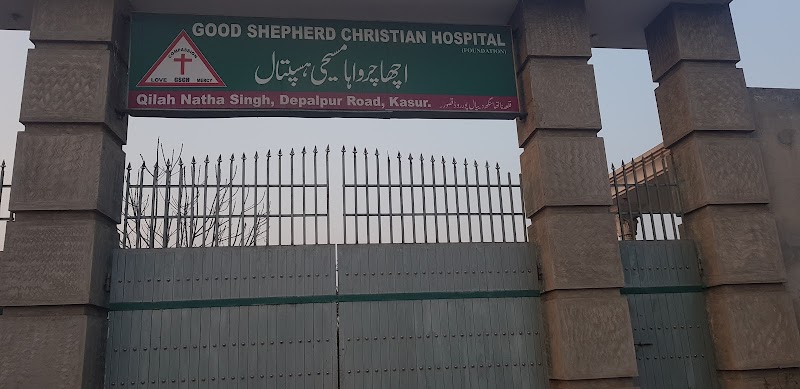 Saint John's Church, Liaquatabad (Dhalla), Lahore in لاہور, پنجاب