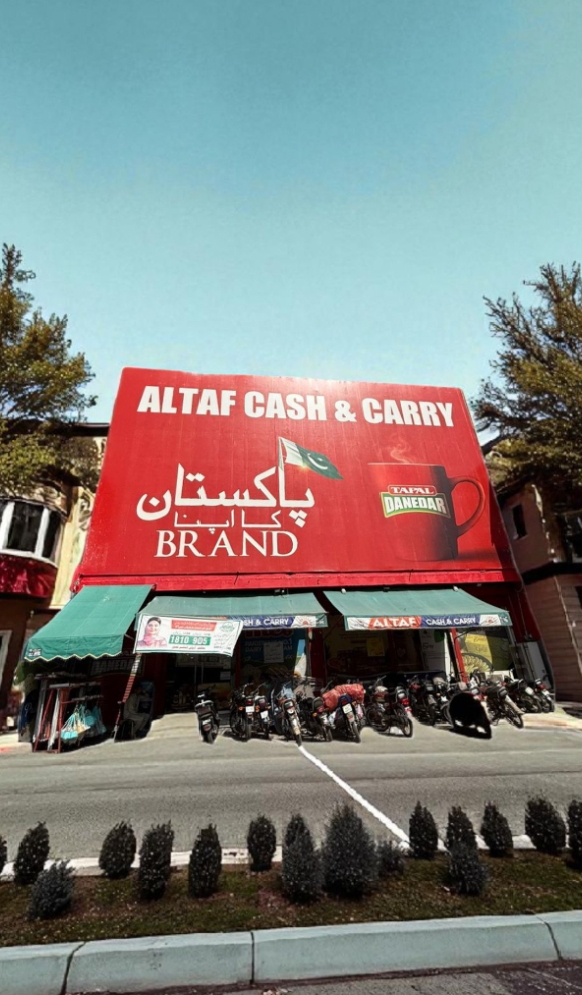 Altaf Cash & Carry in Kasur, Punjab