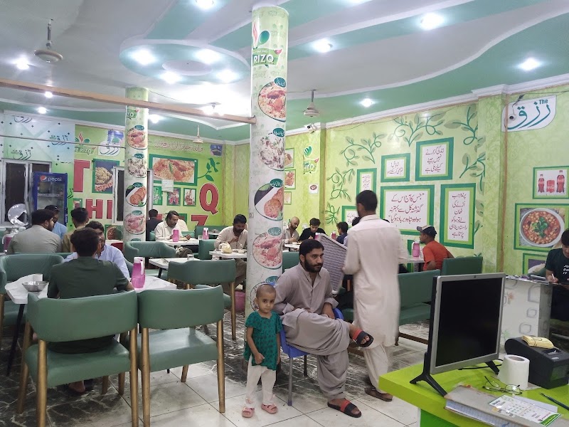 THE RIZQ FOODS | Biryani | Pulao in Dera Ghazi Khan, Punjab