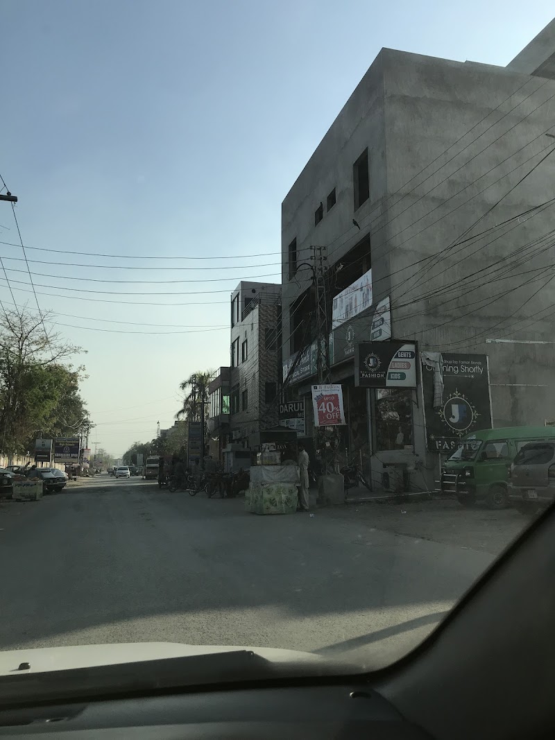 Darul Barkat Medicare in Sheikhupura, Punjab